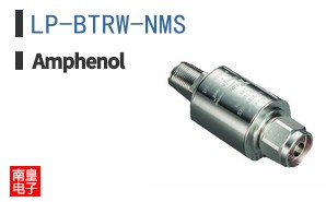 LP-BTRW-NMS
