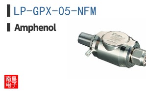 LP-GPX-05-NFM