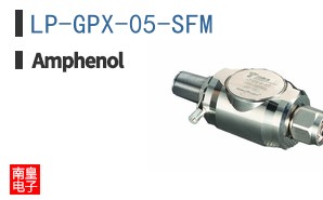 LP-GPX-05-SFM