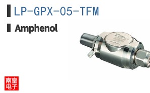 LP-GPX-05-TFM
