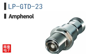 LP-GTD-23