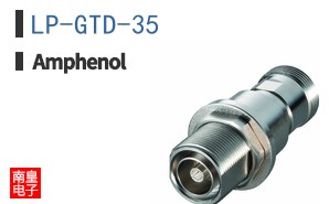 LP-GTD-35