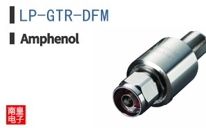 LP-GTR-DFM