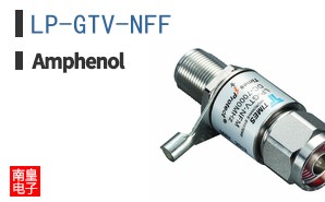 LP-GTV-NFF