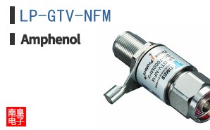 LP-GTV-NFM