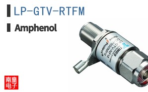 LP-GTV-RTFM