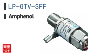 LP-GTV-SFF
