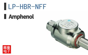 LP-HBR-NFF