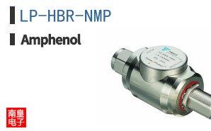 LP-HBR-NMP
