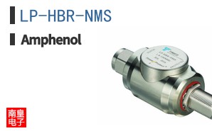 LP-HBR-NMS