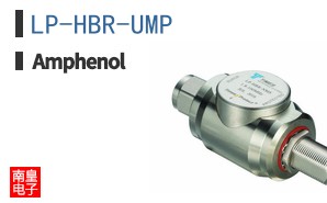 LP-HBR-UMP