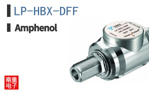 LP-HBX-DFF