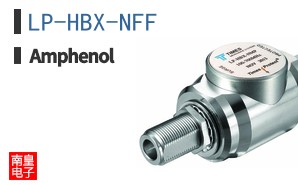 LP-HBX-NFF