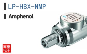 LP-HBX-NMP