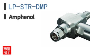 LP-STR-DMP