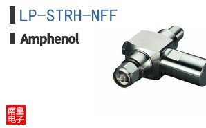LP-STRH-NFF