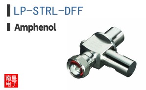 LP-STRL-DFF