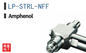 LP-STRL-NFF
