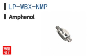 LP-WBX-NMP