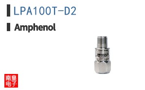 LPA100T-D2