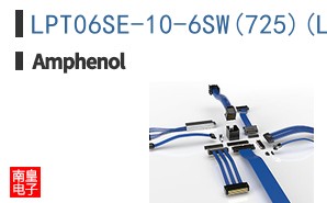 LPT06SE-10-6SW(725)(LC)
