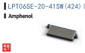 LPT06SE-20-41SW(424)(LC)