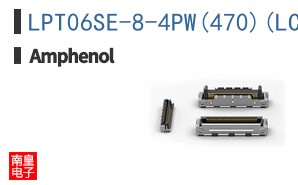 LPT06SE-8-4PW(470)(LC)
