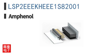 LSP2EEEKHEEE1S82001