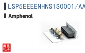 LSP5EEEENHNS1S0001/AA