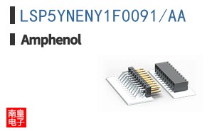 LSP5YNENY1F0091/AA