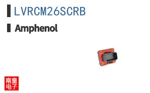 LVRCM26SCRB