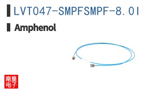 LVT047-SMPFSMPF-8.0I