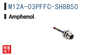 M12A-03PFFC-SH8B50
