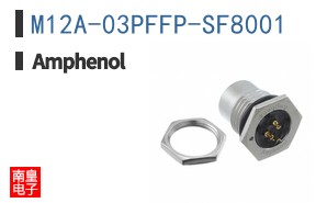M12A-03PFFP-SF8001