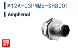 M12A-03PMMS-SH8001