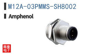 M12A-03PMMS-SH8002