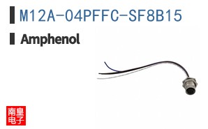M12A-04PFFC-SF8B15