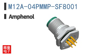 M12A-04PMMP-SF8001