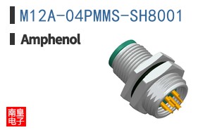 M12A-04PMMS-SH8001
