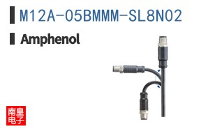 M12A-05BMMM-SL8N02