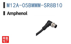 M12A-05BMMM-SR8B10