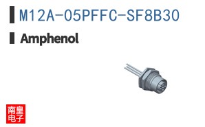 M12A-05PFFC-SF8B30