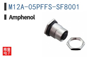 M12A-05PFFS-SF8001