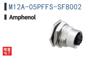 M12A-05PFFS-SF8002