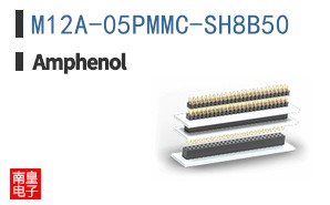 M12A-05PMMC-SH8B50