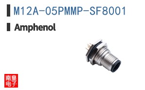 M12A-05PMMP-SF8001