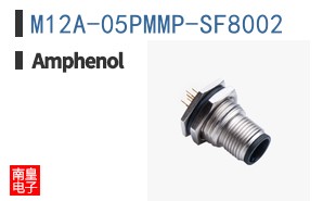 M12A-05PMMP-SF8002