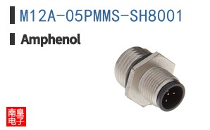 M12A-05PMMS-SH8001