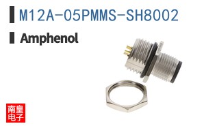M12A-05PMMS-SH8002