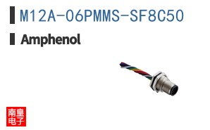 M12A-06PMMS-SF8C50